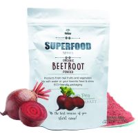 Natuur ผง บีทรูท ออร์แกนิก 150 กรัม Organic Beet root Powder Organic