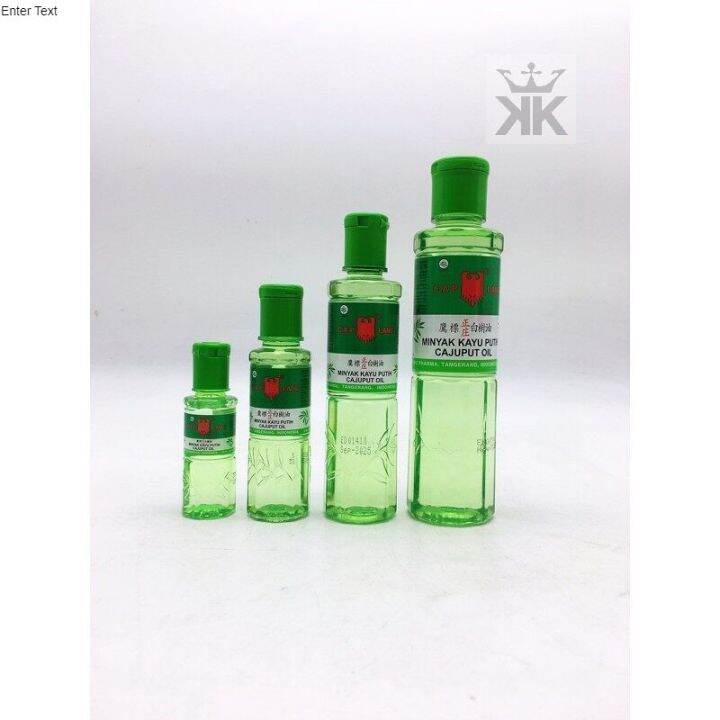 MINYAK KAYU PUTIH CAP LANG 30ml, 60ml, 120ml ,210ml | Lazada