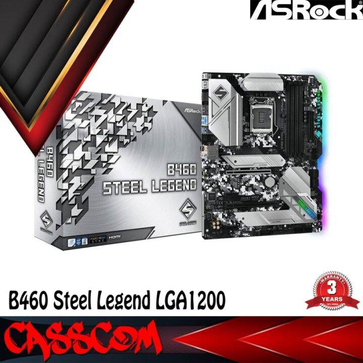 ASRock) B460 STEEL LEGEND - PC周辺機器