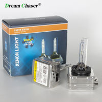 Super Bright 12V 35W HID หลอดไฟ CBI HID Xenon ไฟหน้า D1S D2S D3S D4S D1R D3R D4R Xenon โคมไฟ4300K 6000K 8000K 10000K