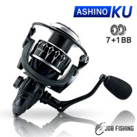 รอกสปินนิ่ง Ashino KU 7+1 ball bearing อาชิโน่ เบอร์ 1000-6000 (รอกตกปลา รอกสปิน)