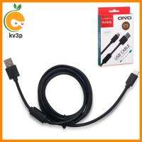 อุปกรณ์เสริม KV3P สำหรับ Nintendo Switch Type-C Extension Cable แหล่งจ่ายไฟชาร์จสายไฟเคเบิล