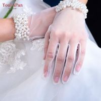 ✚✠✌ YouLaPan M01 Wedding Gloves Elegant Pearl Beaded Bridal Gloves New Multiple Style Wedding Accessories for Bride Female Glove