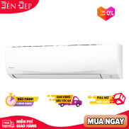 TRẢ GÓP 0% Điều hòa Daikin 12.000BTU 1 chiều Inverter FTKY35WAVMV Giá áp