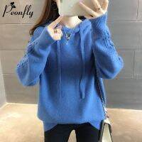 T005 PEONFLY แฟชั่น2022ถักมีฮู้ด Pullovers สีทึบหนาเกาหลีสีชมพูเสื้อไหมพรมผู้หญิง