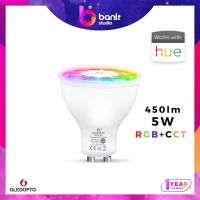 ไฟ Gu10 Gledopto Pro GU10 zigbee - 5W work with Philips Hue