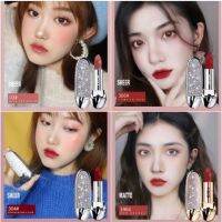 ลิปเพชรพร้อมกระจก Hojo Princess Lipstick ลิปสติกเจ้าหญิง No.8028 หรูหรา งดงาม พิกเม๊นท์แน่นติดทนนานทั้งวันค่ะ