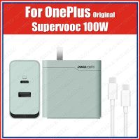 【Super Like】 ครั้งที่♠VCBAUACH 1A1C OnePlus 100W ที่ชาร์จ SuperVooc 10A อะแดปเตอร์พอร์ตแบบคู่ EU UK AU สำหรับ11 Ace 2 11R 10 Pro 2V