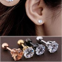 OKDEALS Anting Giwang เพชรสังเคราะห์เหล็กไทเทเนียมสำหรับผู้หญิงเครื่องประดับมีสไตล์1ชิ้น