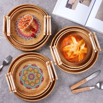 【YF】 22/24/28cm Rattan Fruit Tray Round Storage Basket With Handle Bread Food Plate Serving Trays Supplies