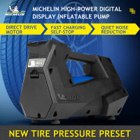 Michelin 12310 Pro ปั๊มลมที่สูบลมยางรถยนต์156W คอมเพรสเซอร์แรงดันลมยางเกจวัดความดันดิจิตอล