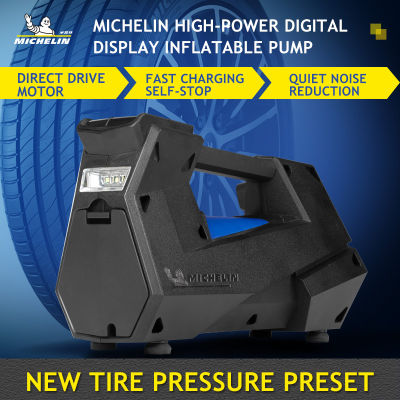 Michelin 12310 Pro ปั๊มลมที่สูบลมยางรถยนต์156W คอมเพรสเซอร์แรงดันลมยางเกจวัดความดันดิจิตอล