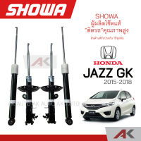 SHOWA โช๊คอัพ JAZZ GK ปี 2015 (4ต้น)