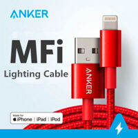 Anker 3.3ft A8152สายเคเบิลหลอดไฟไนล่อนพรีเมี่ยม (สีแดง)