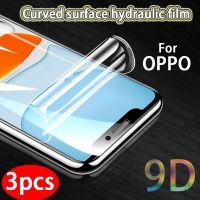 [Electronic film] 3ชิ้นเหมาะสำหรับ Oppo R17 15 11 9 7วินาทีบวกแกร่งฟิล์มไฮดรอลิทุกขอบโทรศัพท์มือถือฟิล์มป้องกันป้องกันหน้าจอ