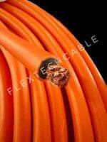 *รุ่นแนะนำ* สายเชื่อมทองแดงแท้ (Welding Cable) สีส้ม ขนาด50 sq.mm 1500/0.12