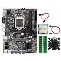 B75 BTC Mining Motherboard+G1620 CPU+2XDDR3 4GB 1333Mhz RAM+Cooling Fan LGA1155 8GPU PCI-E 1X16X USB3.0 Video Card Miner