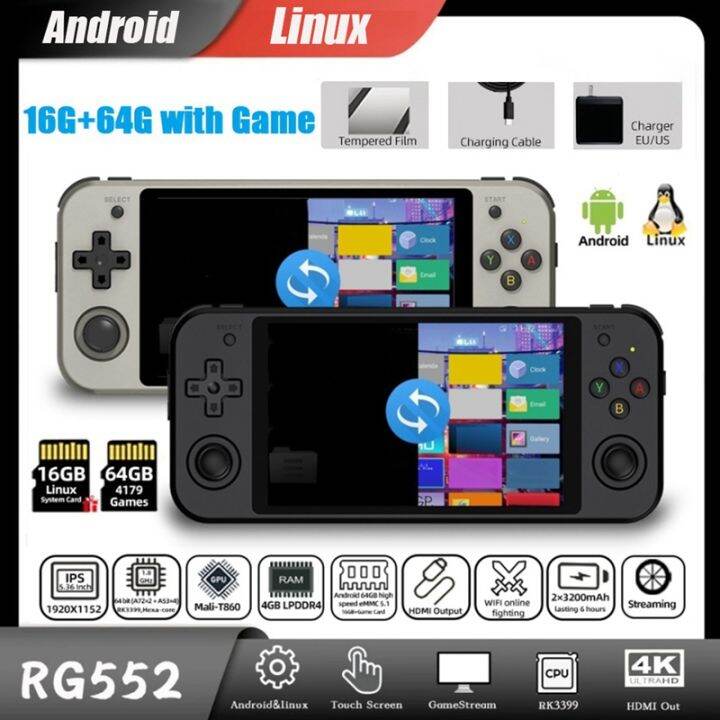 rg552-large-screen-touch-screen-game-console-16g-64g-5-36-inch-ips-1920x1152-dual-systems-android-linux-a