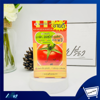 SMOOTO สมูทโตะ โทเมโท กลูต้า ออร่า พลัส สลีปปิ้ง มาส์ค 10 กรัม.Smooto Tomato Gluta Aura Plus Sleeping Mask 10 g. 1 กล่องมี6ซอง