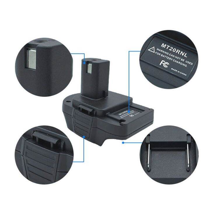 battery-adapter-mt20rnl-for-makita-18v-battery-convert-to-for-roybi-18v-tool-use-convert-for-makita-to-ryobi-18v-battery