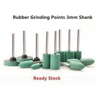 10pcs 3mm shank Rubber Grinding Point abrasive grinding head for mold finishing polishing