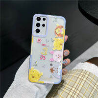 Konsmart เคสโทรศัพท์ป้องกันลายการ์ตูนสัตว์น่ารักสำหรับ Samsung S23 S23พิเศษ + S23 5กรัม S22 S22 S22มาก + S21มาก S21พิเศษ + S20 S21 FE S20 FE + Note20ปลอกโทรศัพท์มือถือ TPU นุ่ม2023ใหม่ล่าสุดมีในสต็อก