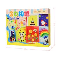 [COD] Childrens ultra-light clay photo frame painting handmade diy package toy mud three-dimensional relief texture set