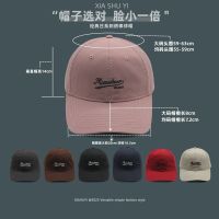 【Hot Sale】 Big head circumference summer Korean dig ital baseball cap sunscreen ins tide face mens and womens peaked