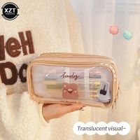 ☄  Transparent Student Cartoon Large Capacity Kawaii Korean Stationery