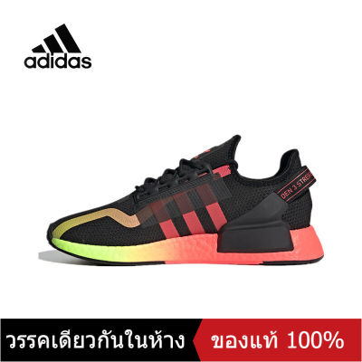 〖ของแท้พิเศษ〗 ADIDAS NMD_R1.V2 Mens and Womens Sports Sneakers A145 รองเท้าวิ่ง - The Same Style In The Mall