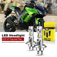 2PCS รถจักรยานยนต์ H7 LED ไฟหน้าหลอดไฟสำหรับ Kawasaki Z1000 2003-2013 KLR650 2008-2017สีขาว Plug And Play 12V H7 60W CANbus