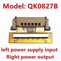 QK0827B 51P FHD FPC To LVDS LCD Signal Board Transfer Board Adapter LCD Line Interface แปลงพลังงานแปลงสัญญาณแลกเปลี่ยน