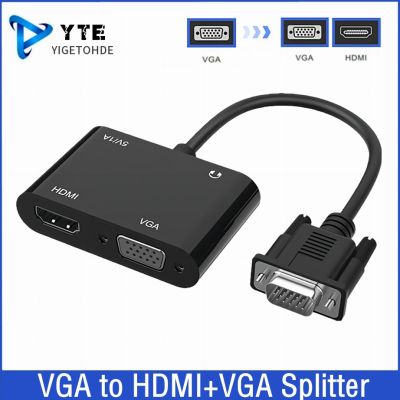 ◆卍 VGA to VGA HDMI-compatible Adapter Splitter With 3.5Mm Video Audio Converter Support Dual Display For PC Projector TV Multi-Port