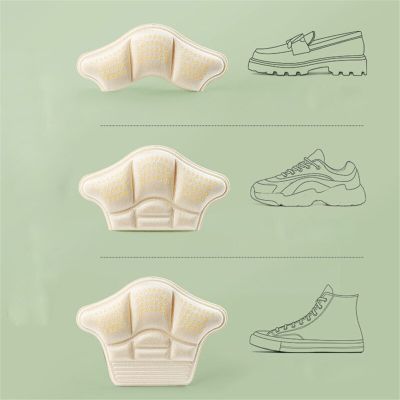2pcs Heel Pad Stickers Shoes Men Women Sneakers Thicken Anti-wear Anti-falling Heel Protection Shoe Insoles Padding Reduced Size Shoes Accessories