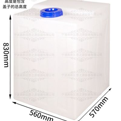 200 ลิตรพร้อมถัง 0.2 ตันพลังงานแสงอาทิตย์ถัง 200KG 淋水器ถัง 0.2 ลูกบาศก์加药桶