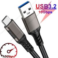 【Super Like】สายเคเบิล USB3.2 10Gbps USB Type A ถึง USB C 3.1/3.2สายเคเบิล Gen2การถ่ายโอนข้อมูล USB C SSD สายเคเบิลฮาร์ดดิสก์3A 60W QC 3.0การชาร์จอย่างรวดเร็ว