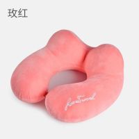 Original genuine nap neck pillow adult neck support sleep cervical spine pillow u-shaped headrest car neck pillow u-shaped pillow student