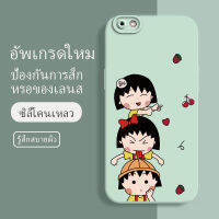 เคสvivo y67 ซอฟท์แวร์แองเจิลอาย กันรอย กันน้ำ ฝาหลังลื่น ปกเต็ม ไม่ติดขอบ ไม่ติดฟิล์มมือถือ การ์ดน่ารัก เคสป้องกันเลนส