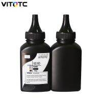 ∋▨ 2P Compatible Toner Powder For Brother TN3320 TN3330 TN 3335 3350 3385 3395 HL-5540D 5445D 5450DN 6180DW MFC-8150DN 8520DN 8515D