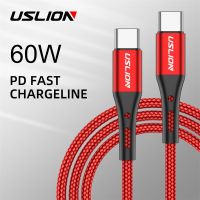 USLION PD 60W USB C To Type C สายสายรับส่งข้อมูลชาร์จเร็ว QC 3.0สำหรับ Macbook iPhone 15 Xiaomi 13 POCO X5 Samsung สายแปลง Oneplus