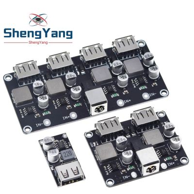 【YF】△✠  USB QC3.0 QC2.0 DC-DC Buck Converter Charging Down Module 6-32V 9V 12V 24V to Fast Charger Circuit Board 5V