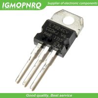 10pcs/lot L7824CV L7824 7824 TO 220 Voltage Regulator IC +24 Volts 1 .5Amp New Original