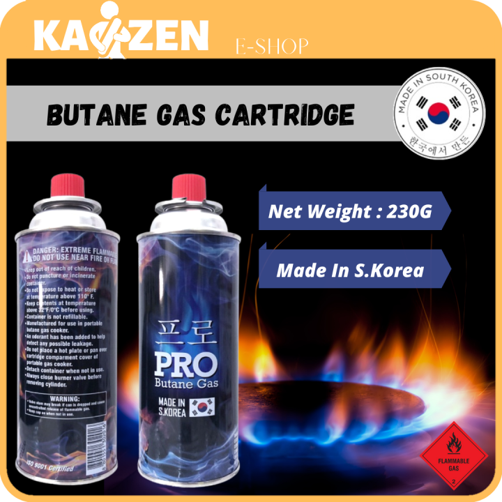 Liquefied Butane Gas Cartridge 230 gram (Made in korea) Lazada