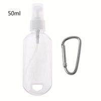 cozy* Portable Spray Bottle Empty Hand Sanitizer Empty Holder Hook Keychain