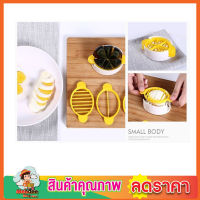 ที่ตัดไข่ต้ม 3 Way Egg slicer  ที่ตัดแบ่งไข่ ที่ตัดไข่ ที่จัดไข่ไก่ ที่จัดไข่ลวก ตัดไข่ต้ม ตัดไเครื่องตัดไข่ ที่ผ่าไข่ ที่ตัดแบ่งไข่ต้ม