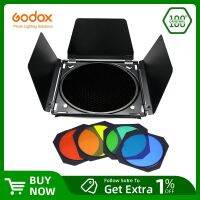 ประตูโรงนา BD-04 Godox พร้อมตารางรังผึ้งและตัวกรองสีเจล4ตัว (เหลืองน้ำเงินเขียวสีแดง)