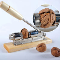 Nutcracker Sheller Crack Almond Pecan Hazelnut Filbert Nut Kitchen Nut Sheller Clip Tool Labor-Saving Clamp Plier Walnut Clip