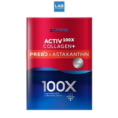 Zeavita Active 100x Collagen+Prebo Astaxanthin 30s.- ซีวิต้า แอคทีฟ100เอ็กซ์ คอลลาเจน พรีโบ+แอสตาแซนธิน บรรจุ 30 ซอง