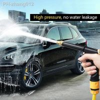 Portable High-Pressure Water Gun For Cleaning Car Wash Machine Garden Watering Hose Nozzle Sprinkler Foam Water Gun Wholesale