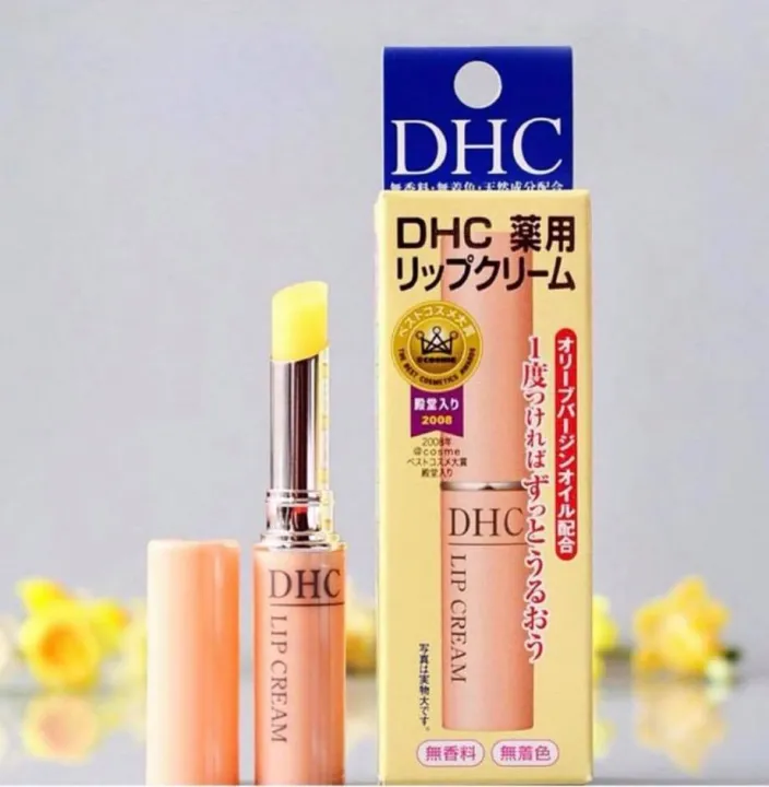 DHC Lip balm | Lazada PH